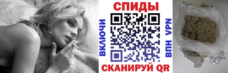 Бутират вода  Купить  Сосновоборск 