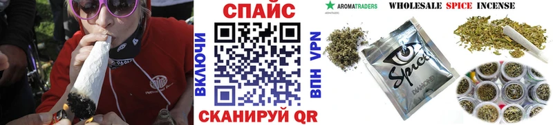 Бутират оксибутират Сосновоборск