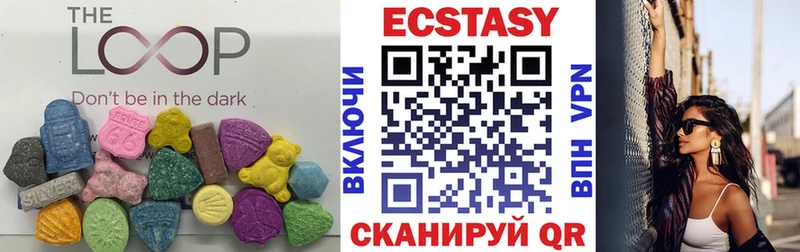 Ecstasy Punisher  Купить где  Сосновоборск 