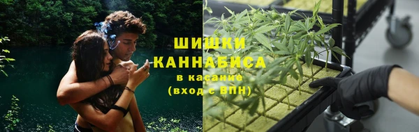 альфа пвп VHQ Снежинск