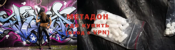 мет Семилуки