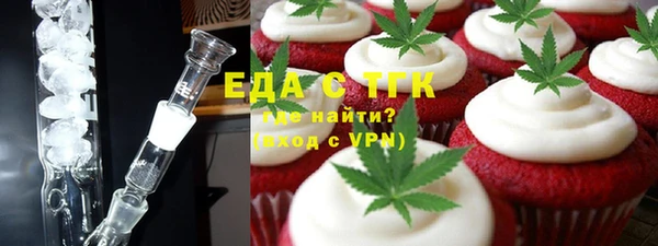 твердый Снежногорск