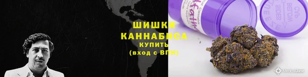 альфа пвп VHQ Снежинск