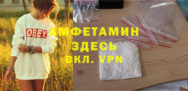 каннабис Слюдянка